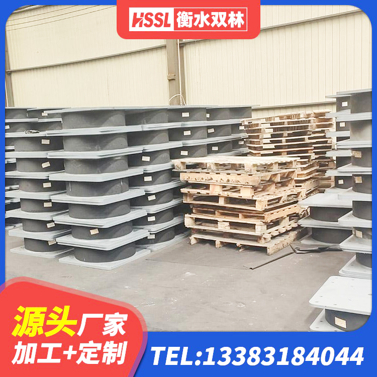 遂溪县LNR1100建筑隔震支座生产加工 遂溪县LNR隔震支座1100源头工厂 遂溪县600的隔震支座生产厂家 遂溪县建筑无铅芯橡胶隔震支座源头工厂 - 第2张