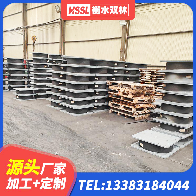遂溪县建筑矩形铅芯橡胶隔震支座生产厂家 遂溪县LNR500隔震支座厂家电话 遂溪县LNR700天然橡胶隔震支座什么价格 遂溪县水平力分散型橡胶隔震支座LNR - 第2张