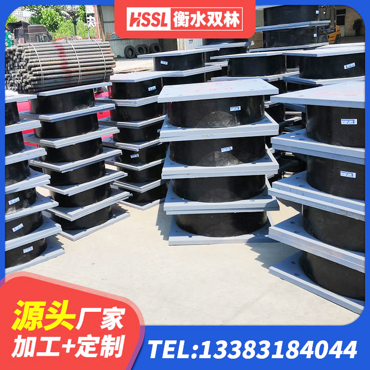 遂溪县高阻尼HDR橡胶隔震支座厂家 遂溪县建筑结构隔震支座多少钱 遂溪县HDR500高阻尼建筑隔震支座 遂溪县高阻尼隔震支座生产厂家 - 第1张