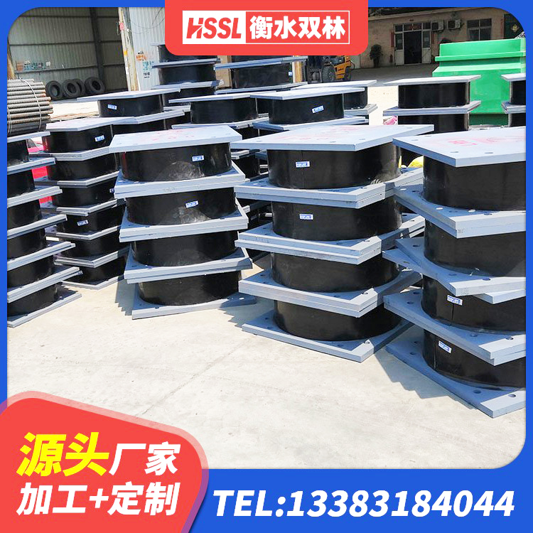 遂溪县HDR600高阻尼建筑隔震支座 遂溪县橡胶隔震支座LNR700源头工厂 遂溪县铅芯隔震支座Y4Q420*133G1.0 遂溪县LNR支座多少钱 - 第1张