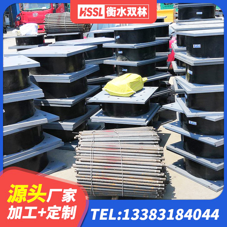 遂溪县LRB500支座源头工厂 遂溪县建筑物隔震支座源头工厂 遂溪县LNR1200隔震支座厂家 遂溪县LNR1000天然橡胶支座 - 第7张