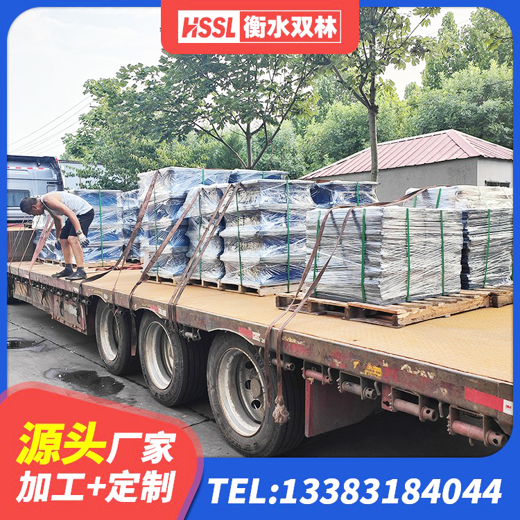 遂溪县LNR系列橡胶隔震支座生产厂家 遂溪县减震橡胶隔震支座生产厂家 遂溪县HDR1000高阻尼隔震支座源头工厂 遂溪县HDR高阻尼橡胶支座厂家 - 第8张