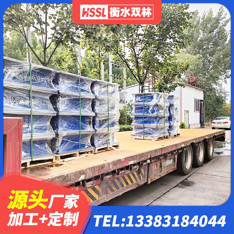 遂溪县建筑铅芯隔震支座LRB生产厂家 遂溪县建筑高阻泥橡胶隔震支座生产厂家 遂溪县LNR300隔震支座厂家 遂溪县LNR天然橡胶隔震支座生产厂家 - 第1张