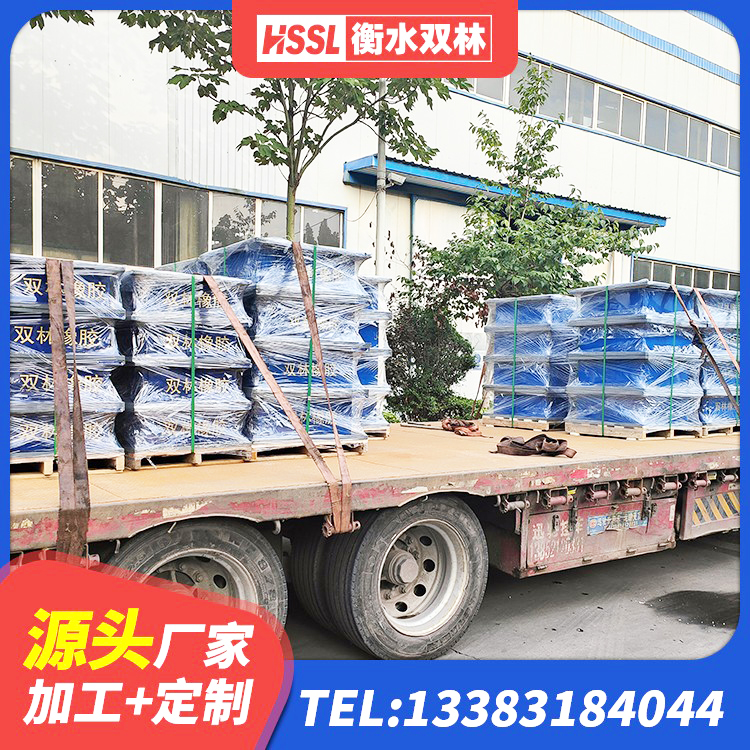 遂溪县建筑楼梯减震支座厂家 遂溪县建筑铅芯减震支座 遂溪县LNR800橡胶隔震支座源头工厂 遂溪县LNR1000建筑隔震支座 - 第4张