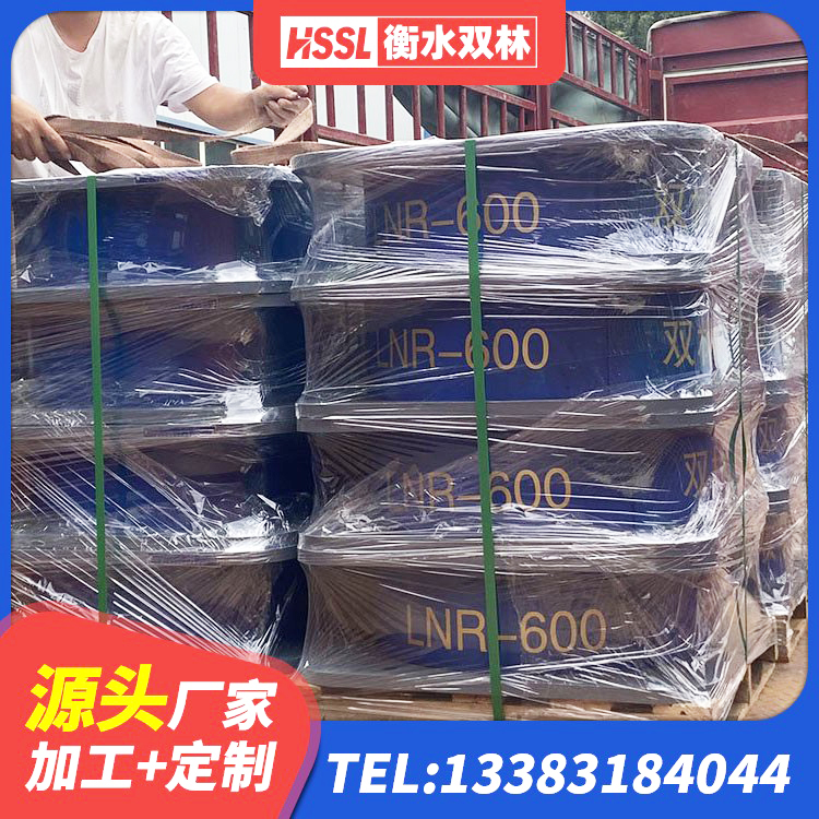 遂溪县隔震支座LRB500源头工厂 遂溪县LNR橡胶隔震支座400(II型) 遂溪县抗震支座LNR700 遂溪县LRB700橡胶隔震支座什么价格 - 第7张
