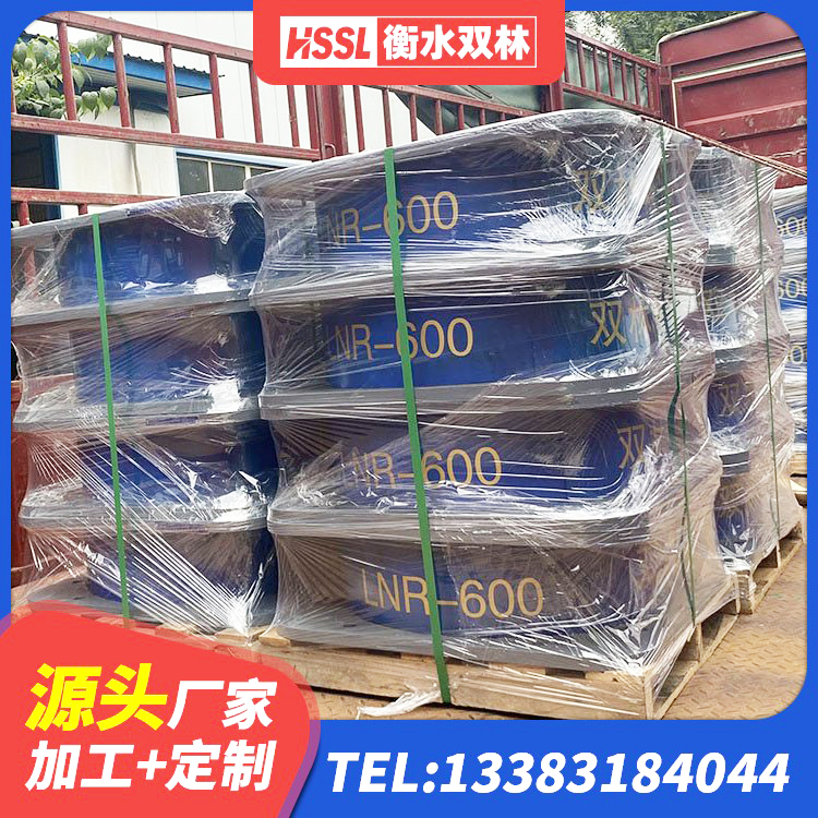 遂溪县建筑铅芯隔震支座LRB生产厂家 遂溪县建筑高阻泥橡胶隔震支座生产厂家 遂溪县LNR300隔震支座厂家 遂溪县LNR天然橡胶隔震支座生产厂家 - 第2张