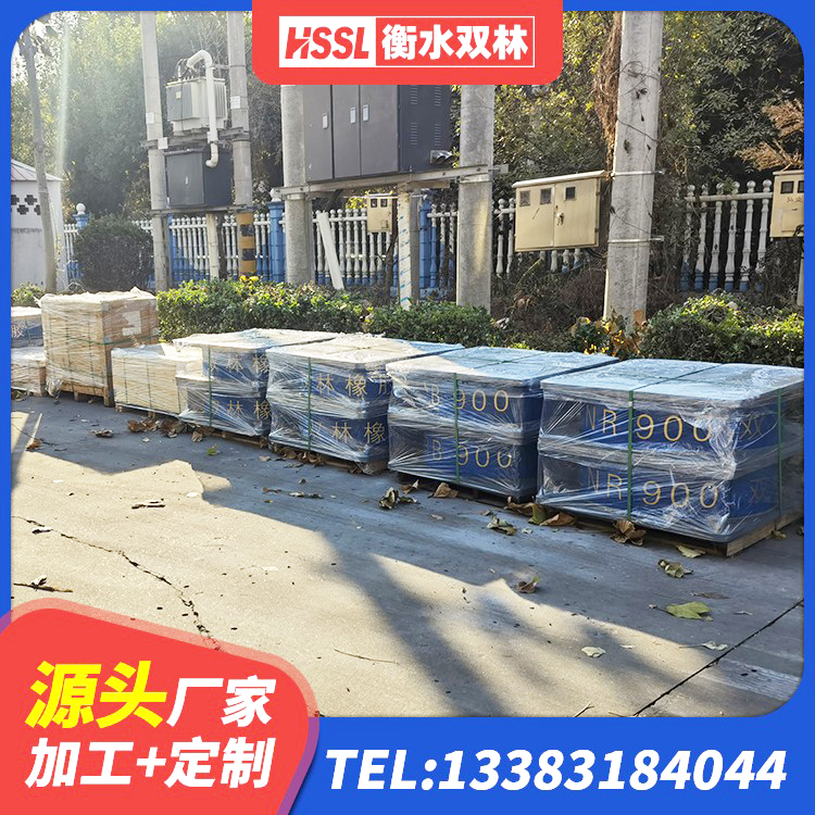 遂溪县建筑矩形铅芯橡胶隔震支座生产厂家 遂溪县LNR500隔震支座厂家电话 遂溪县LNR700天然橡胶隔震支座什么价格 遂溪县水平力分散型橡胶隔震支座LNR - 第10张