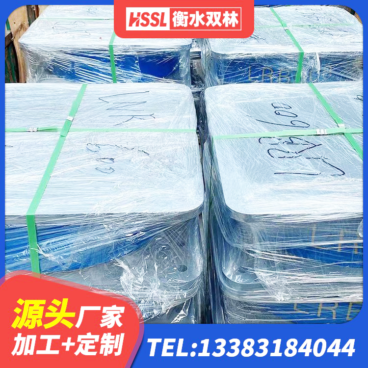 遂溪县LRB500-II型隔震支座源头工厂 遂溪县HDR900高阻尼建筑隔震支座 遂溪县厚层橡胶支座 遂溪县高阻尼橡胶隔震橡胶支座多少钱 - 第1张