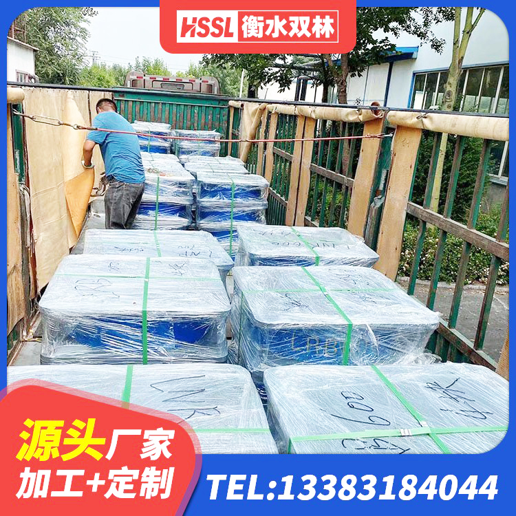 遂溪县J4Q铅芯隔震支座厂家电话 遂溪县LNR300天然橡胶隔震支座 遂溪县地面隔震支座 遂溪县LRB500-II型隔震支座厂家 - 第2张