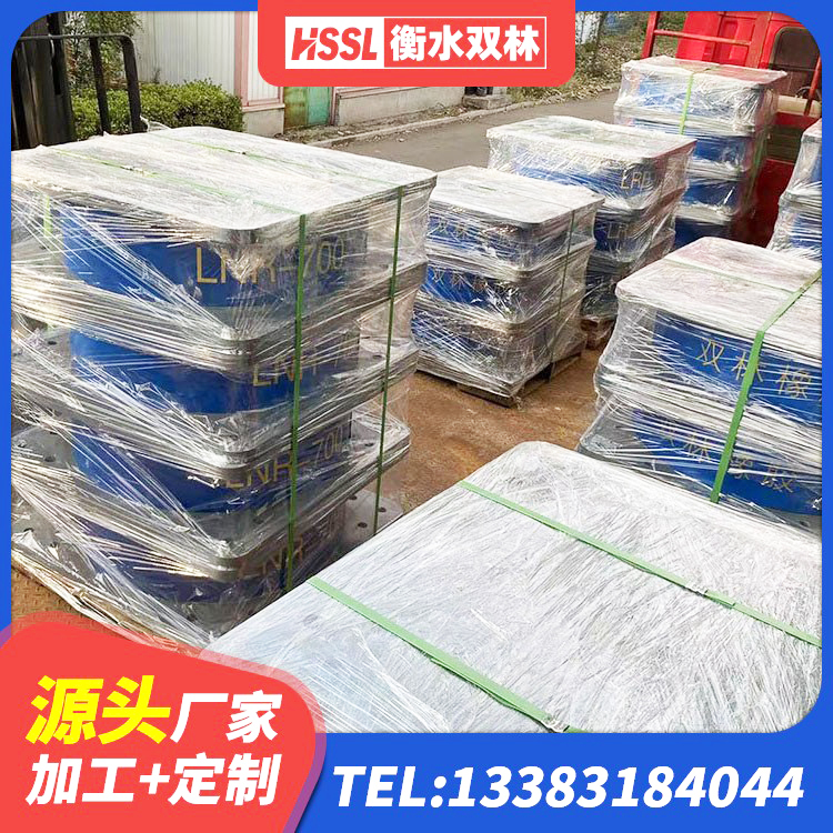 遂溪县铅芯橡胶隔震支座源头工厂 遂溪县防震橡胶支座什么价格 遂溪县LRB1200支座生产厂家 遂溪县高层建筑隔震支座什么价格 - 第2张
