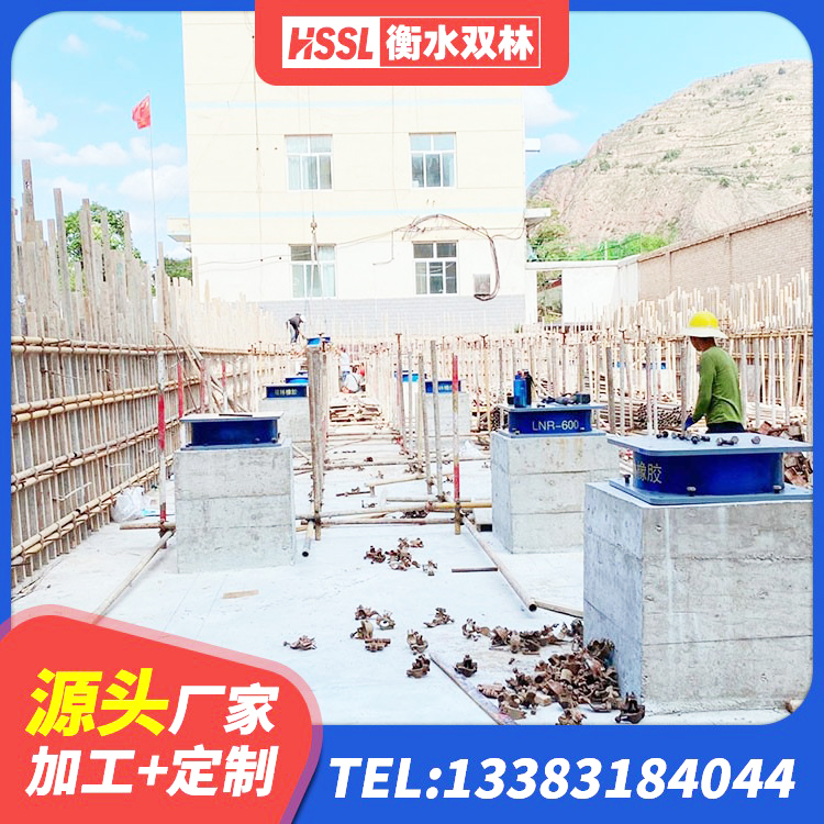 遂溪县LRB1100铅芯隔震支座 遂溪县建筑隔震支座定做源头工厂 遂溪县防震支座生产厂家 遂溪县LRB1100铅芯支座什么价格 - 第3张