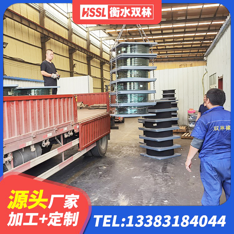 遂溪县铅芯橡胶隔震支座源头工厂 遂溪县防震橡胶支座什么价格 遂溪县LRB1200支座生产厂家 遂溪县高层建筑隔震支座什么价格 - 第3张