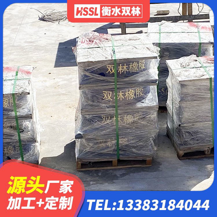 遂溪县LRB隔震支座1000(II型)生产厂家 遂溪县铅芯橡胶隔震支座LRB900 遂溪县LNR水平分散力支座源头工厂 遂溪县橡胶隔震支座1型源头工厂 - 第1张