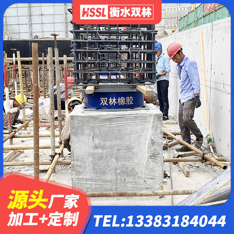 遂溪县LRB500-II型隔震支座源头工厂 遂溪县HDR900高阻尼建筑隔震支座 遂溪县厚层橡胶支座 遂溪县高阻尼橡胶隔震橡胶支座多少钱 - 第2张