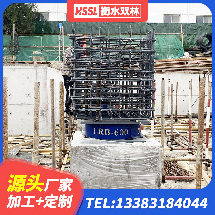 遂溪县球形隔震支座厂家 遂溪县LRB1500铅芯隔震支座厂家 遂溪县HDR1000橡胶支座 遂溪县减橡胶隔震支座源头工厂 - 第1张