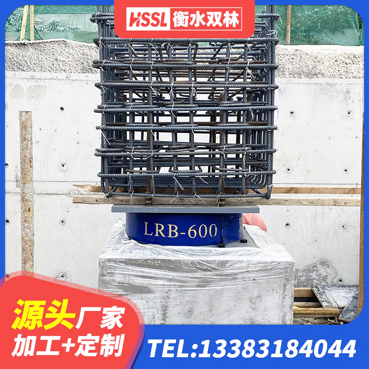 遂溪县隔震支座LRB500源头工厂 遂溪县LNR橡胶隔震支座400(II型) 遂溪县抗震支座LNR700 遂溪县LRB700橡胶隔震支座什么价格 - 第5张