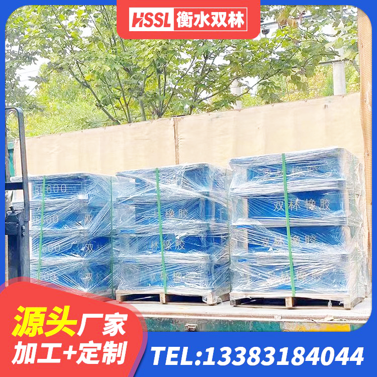 遂溪县LRB1100铅芯隔震支座 遂溪县建筑隔震支座定做源头工厂 遂溪县防震支座生产厂家 遂溪县LRB1100铅芯支座什么价格 - 第7张