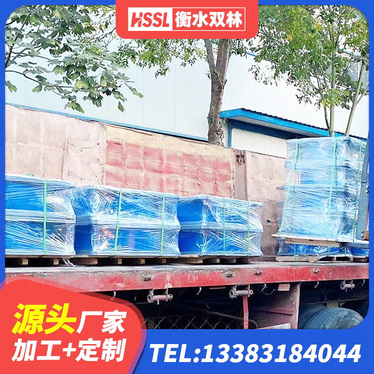 遂溪县LNR500隔震支座源头工厂 遂溪县建筑高阻尼支座HDR源头工厂 遂溪县建筑用隔震支座什么价格 遂溪县LNR400支座生产厂家 - 第1张
