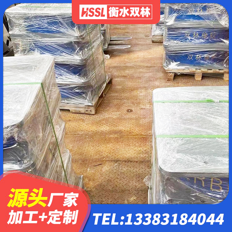 遂溪县建筑矩形铅芯橡胶隔震支座生产厂家 遂溪县LNR500隔震支座厂家电话 遂溪县LNR700天然橡胶隔震支座什么价格 遂溪县水平力分散型橡胶隔震支座LNR - 第5张