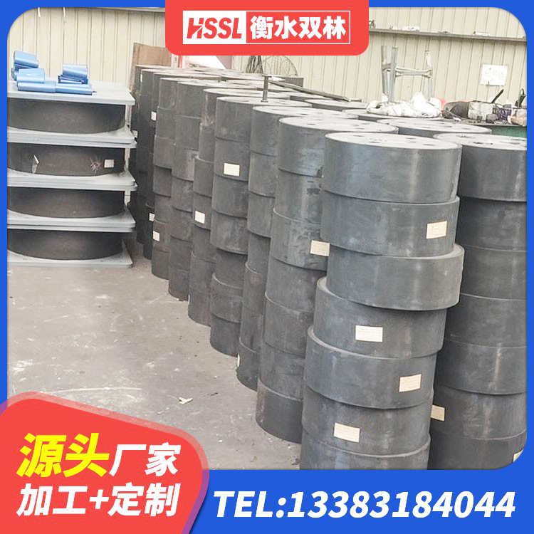 遂溪县LNR500隔震支座源头工厂 遂溪县建筑高阻尼支座HDR源头工厂 遂溪县建筑用隔震支座什么价格 遂溪县LNR400支座生产厂家 - 第3张