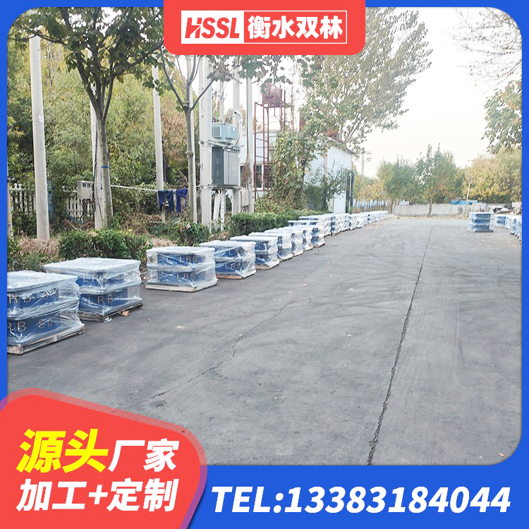 遂溪县橡胶隔震支座定做厂家 遂溪县LRB600铅芯橡胶隔震支座源头工厂 遂溪县LNR隔震支座1000(II型)厂家 遂溪县HDR600高阻尼橡胶隔震支座 - 第1张