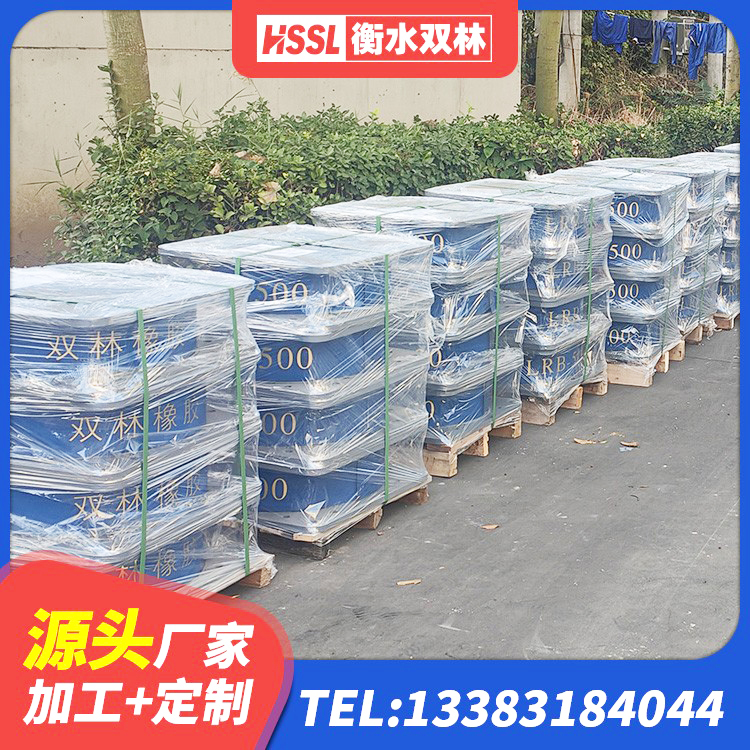 遂溪县LRB隔震支座1000(II型)生产厂家 遂溪县铅芯橡胶隔震支座LRB900 遂溪县LNR水平分散力支座源头工厂 遂溪县橡胶隔震支座1型源头工厂 - 第3张