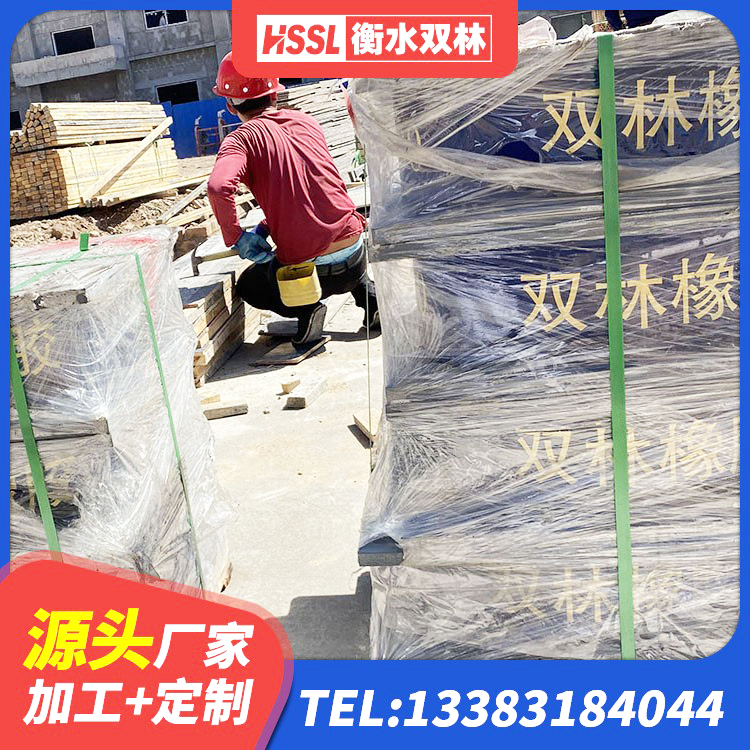 遂溪县橡胶隔震支座定做厂家 遂溪县LRB600铅芯橡胶隔震支座源头工厂 遂溪县LNR隔震支座1000(II型)厂家 遂溪县HDR600高阻尼橡胶隔震支座 - 第2张