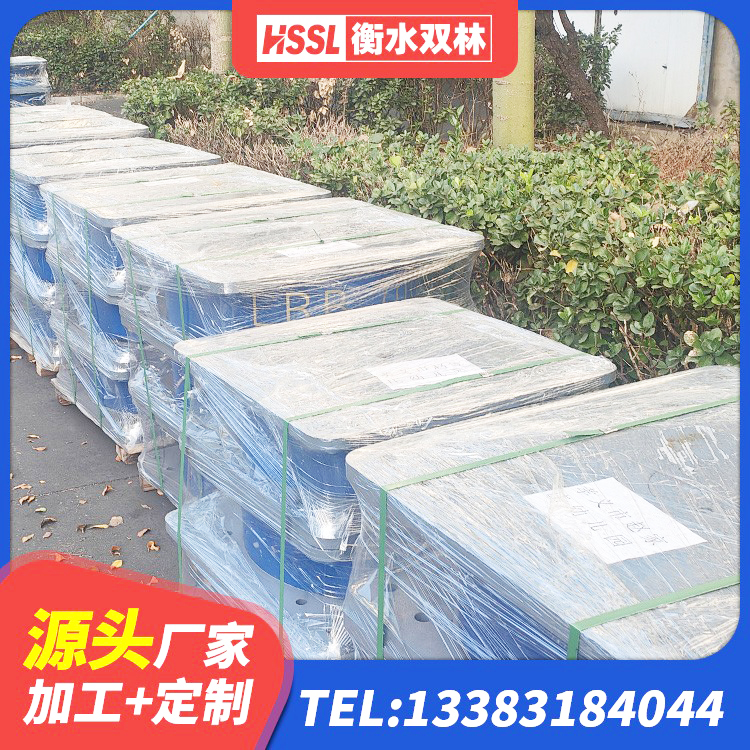 遂溪县建筑矩形铅芯橡胶隔震支座生产厂家 遂溪县LNR500隔震支座厂家电话 遂溪县LNR700天然橡胶隔震支座什么价格 遂溪县水平力分散型橡胶隔震支座LNR - 第3张