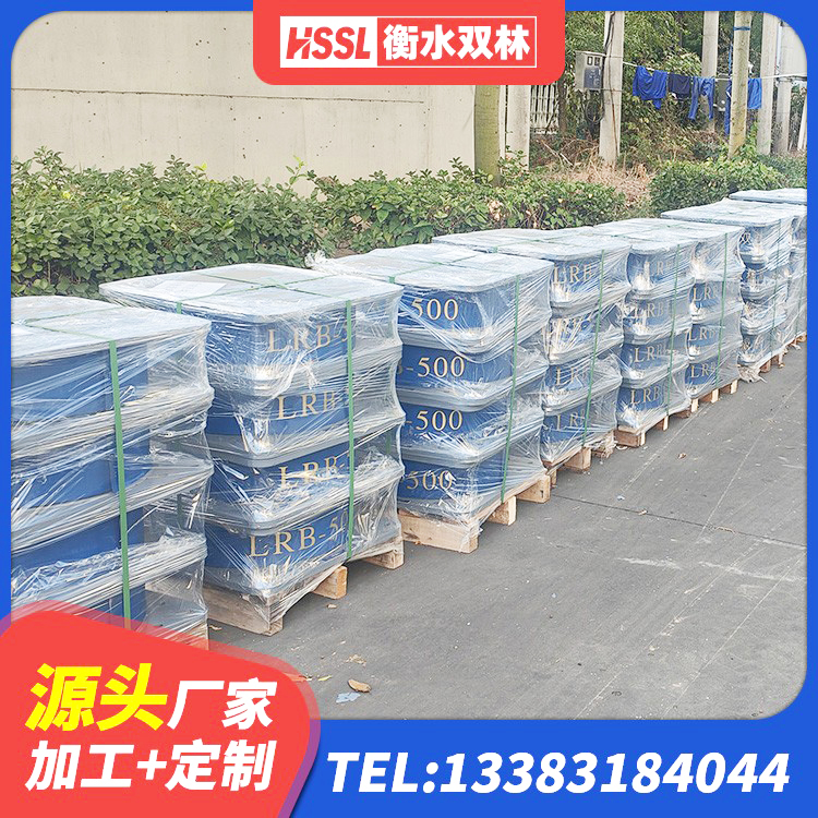 遂溪县LNR系列橡胶隔震支座生产厂家 遂溪县减震橡胶隔震支座生产厂家 遂溪县HDR1000高阻尼隔震支座源头工厂 遂溪县HDR高阻尼橡胶支座厂家 - 第4张