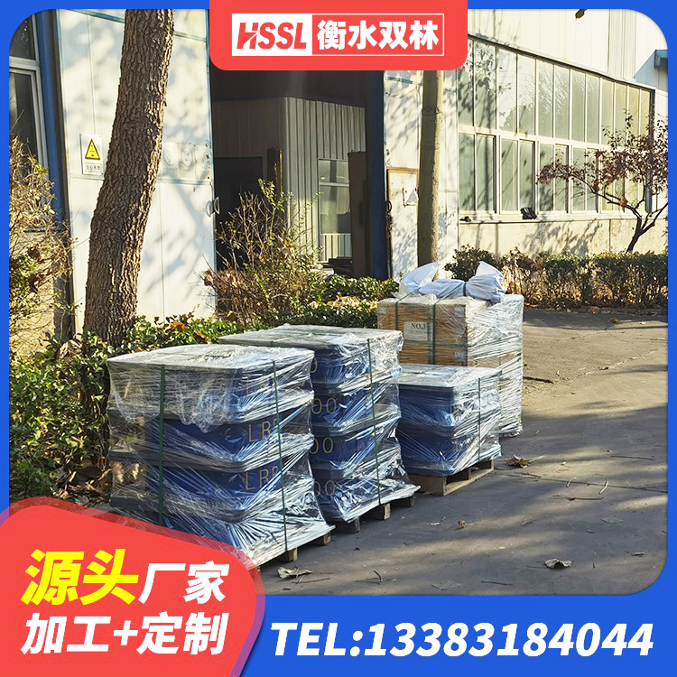 遂溪县铅芯橡胶隔震支座源头工厂 遂溪县防震橡胶支座什么价格 遂溪县LRB1200支座生产厂家 遂溪县高层建筑隔震支座什么价格 - 第7张