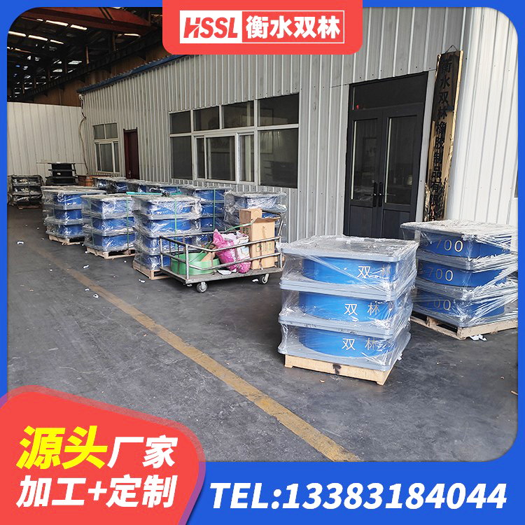 遂溪县建筑楼梯减震支座厂家 遂溪县建筑铅芯减震支座 遂溪县LNR800橡胶隔震支座源头工厂 遂溪县LNR1000建筑隔震支座 - 第8张