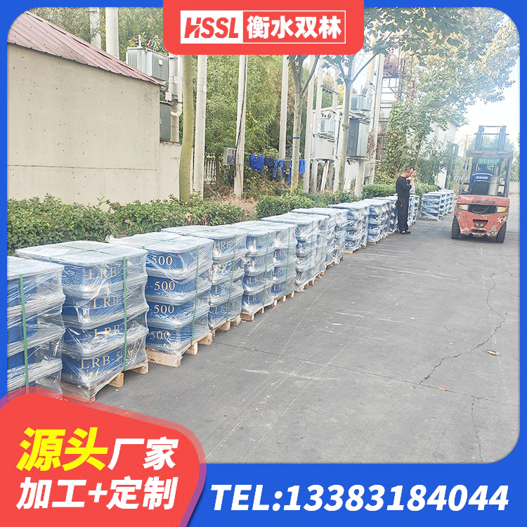 遂溪县球形隔震支座厂家 遂溪县LRB1500铅芯隔震支座厂家 遂溪县HDR1000橡胶支座 遂溪县减橡胶隔震支座源头工厂 - 第2张