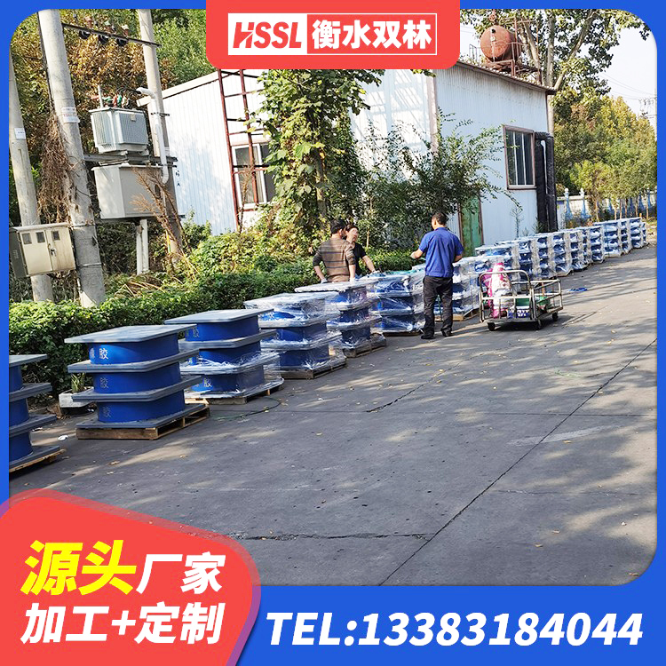 遂溪县LRB1100铅芯隔震支座 遂溪县建筑隔震支座定做源头工厂 遂溪县防震支座生产厂家 遂溪县LRB1100铅芯支座什么价格 - 第5张